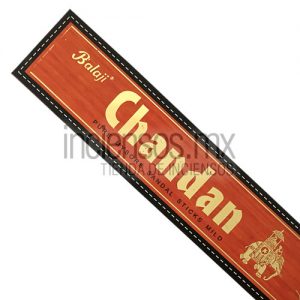 Inciens Balaji Chandan (15 varitas)